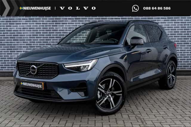 Volvo XC40 (2026) thumbnail 1