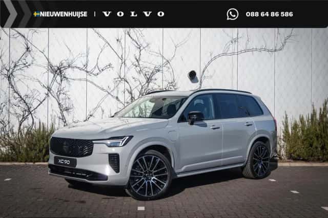 Volvo XC90 (2026) thumbnail 1