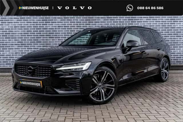 Volvo V60 (2021) thumbnail 1