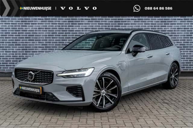 Volvo V60 (2026) thumbnail 1