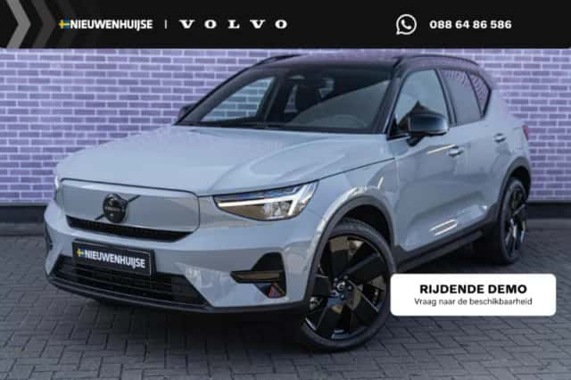 Volvo EX40 (2026) thumbnail 1