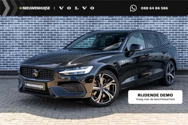Volvo V60 (2026) thumbnail 1