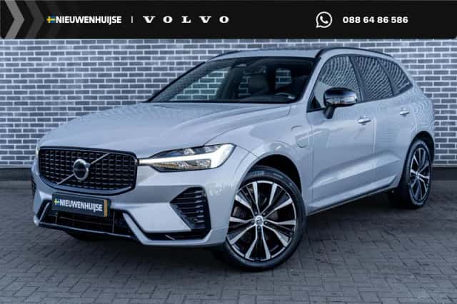 Volvo XC60 (2023) thumbnail 1