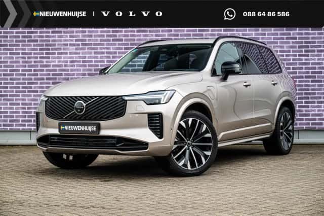 Volvo XC90 (2025) thumbnail 1