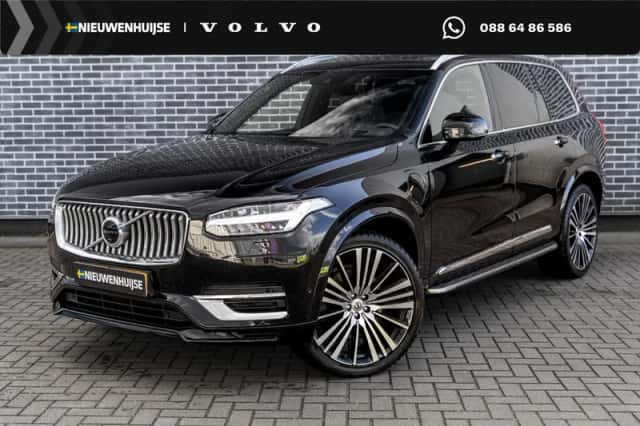 Volvo XC90 (2021) thumbnail 1
