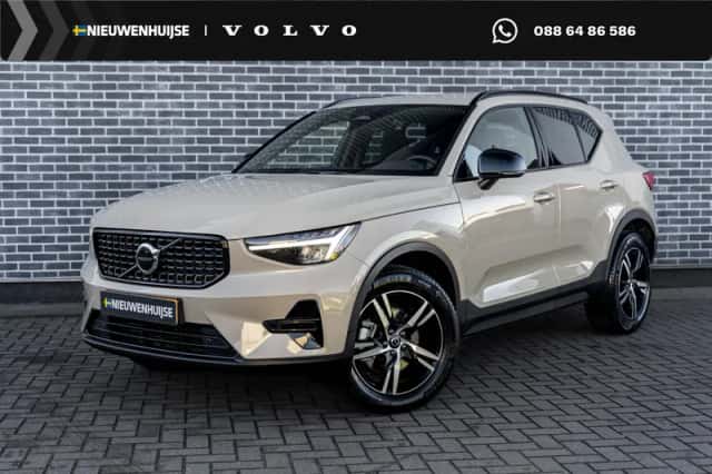 Volvo XC40 (2026) thumbnail 1