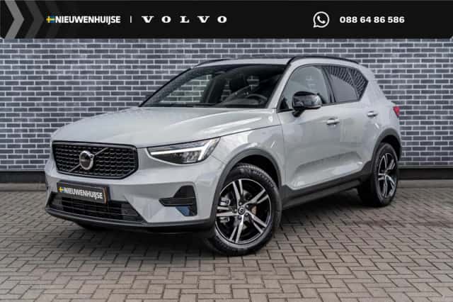 Volvo XC40 (2026) thumbnail 1