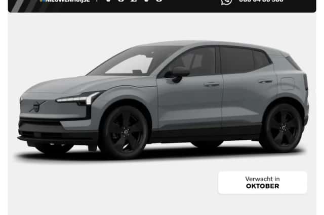 Volvo EX30 (2026) thumbnail 1