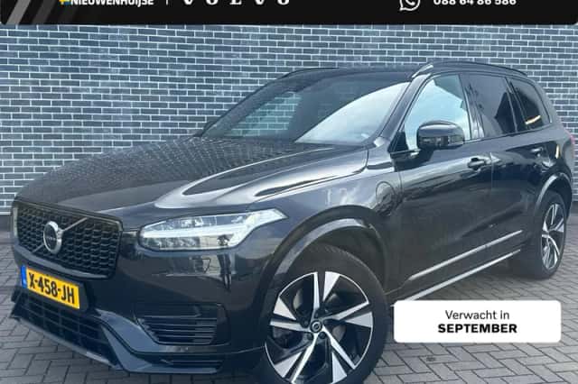 Volvo XC90 (2021) thumbnail 1