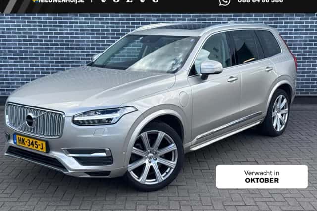 Volvo XC90 (2015) thumbnail 1
