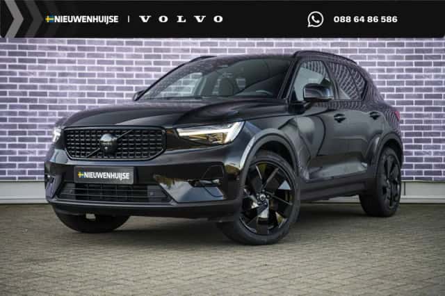 Volvo XC40 (2025) thumbnail 1