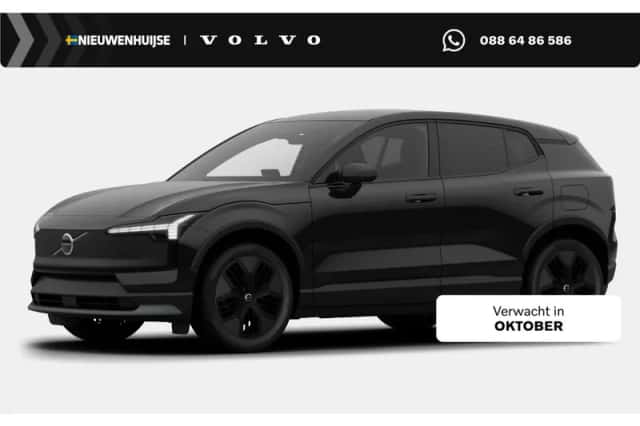 Volvo EX30 (2026) thumbnail 1