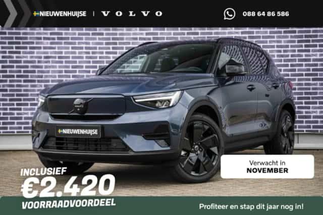 Volvo EX40 (2026) thumbnail 1