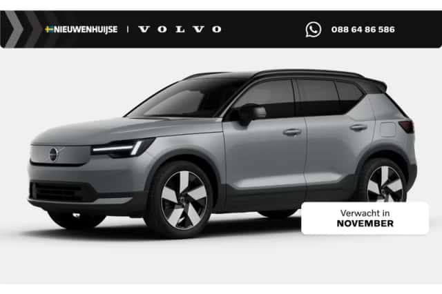 Volvo EX40 (2026) thumbnail 1