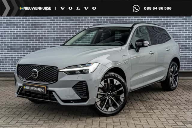 Volvo XC60 (2026) thumbnail 1