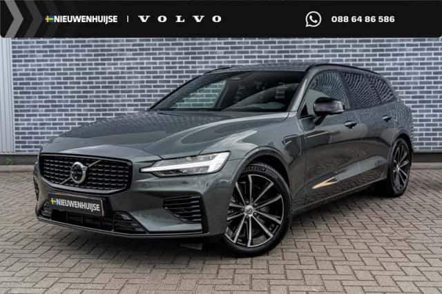 Volvo V60 (2026) thumbnail 1