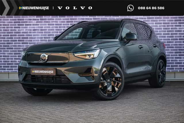 Volvo EX40 (2026) thumbnail 1