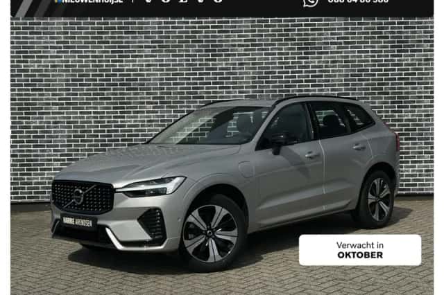 Volvo XC60 (2024) thumbnail 1
