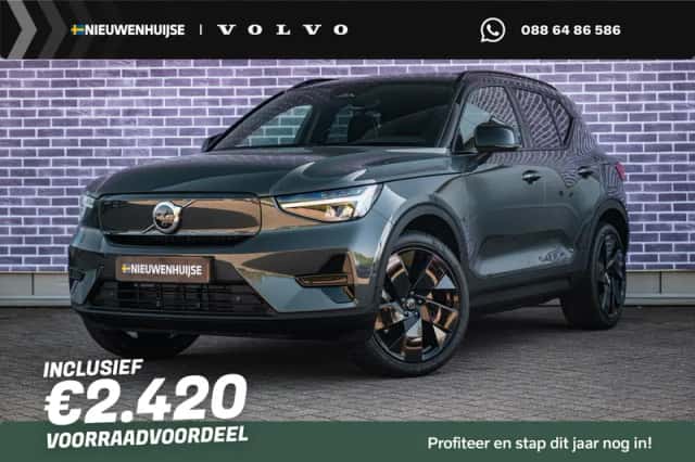 Volvo EX40 (2026) thumbnail 1