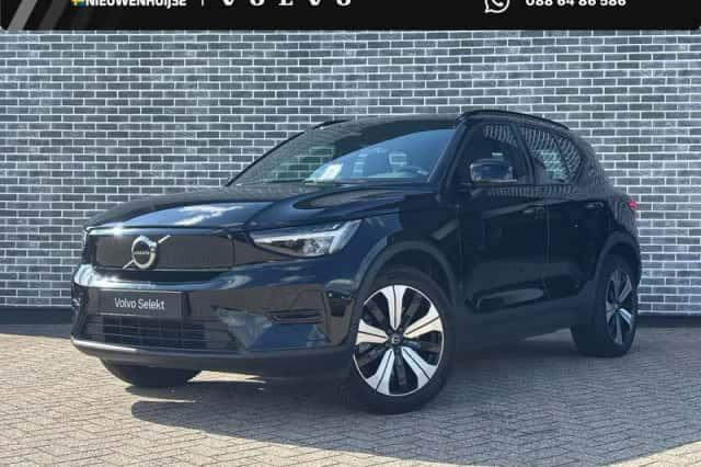Volvo XC40 (2022) thumbnail 1