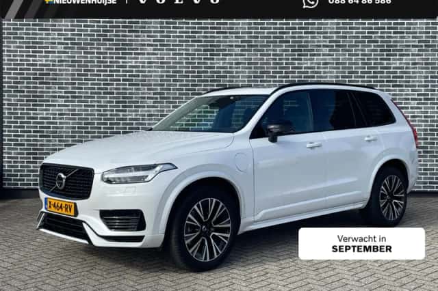 Volvo XC90 (2024) thumbnail 1