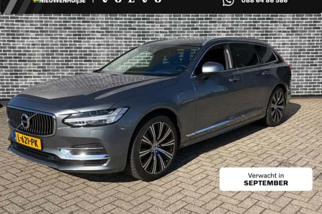Volvo V90 (2020) thumbnail 1