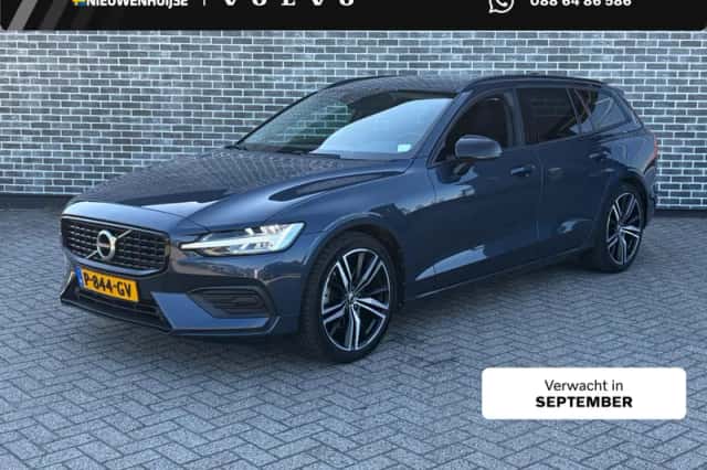 Volvo V60 (2022) thumbnail 1