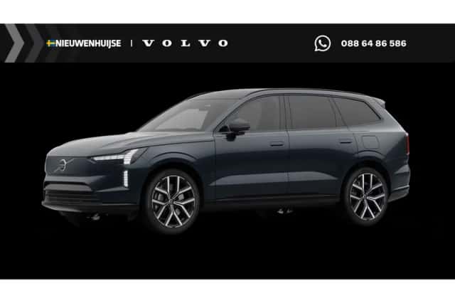 Volvo EX90 (2026) thumbnail 1