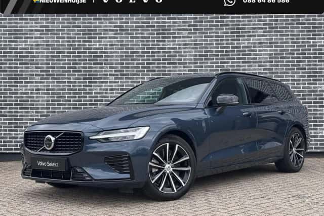 Volvo V60 (2026) thumbnail 1