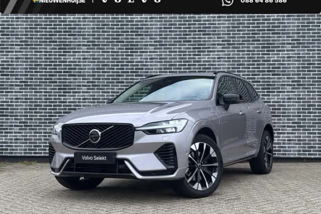 Volvo XC60 (2026) thumbnail 1