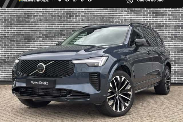 Volvo XC90 (2026) thumbnail 1