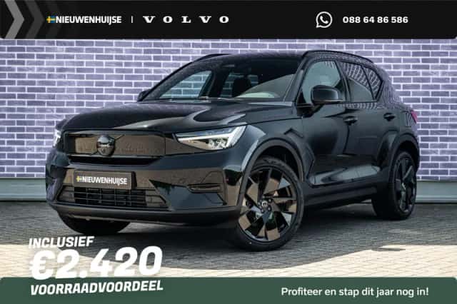 Volvo EX40 (2026) thumbnail 1