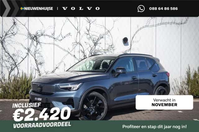 Volvo EX40 (2026) thumbnail 1