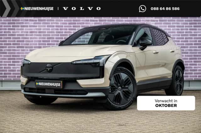 Volvo EX30 (2026) thumbnail 1
