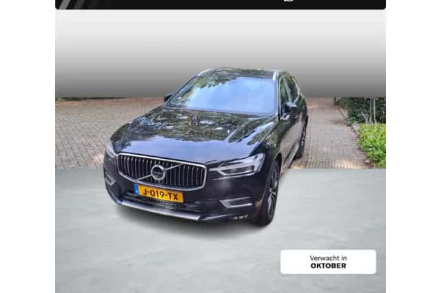 Volvo XC60 (2020) thumbnail 1