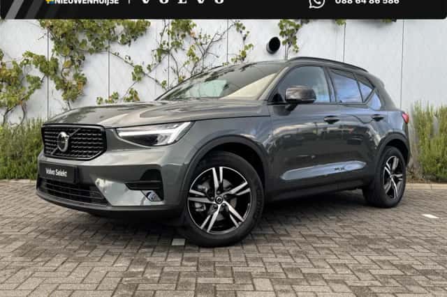 Volvo XC40 (2026) thumbnail 1