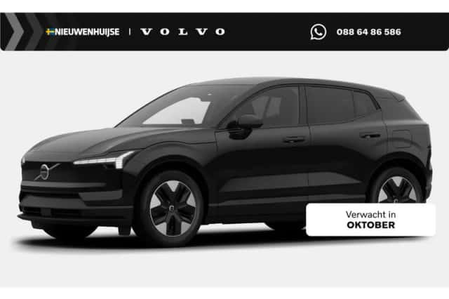 Volvo EX30 (2026) thumbnail 1