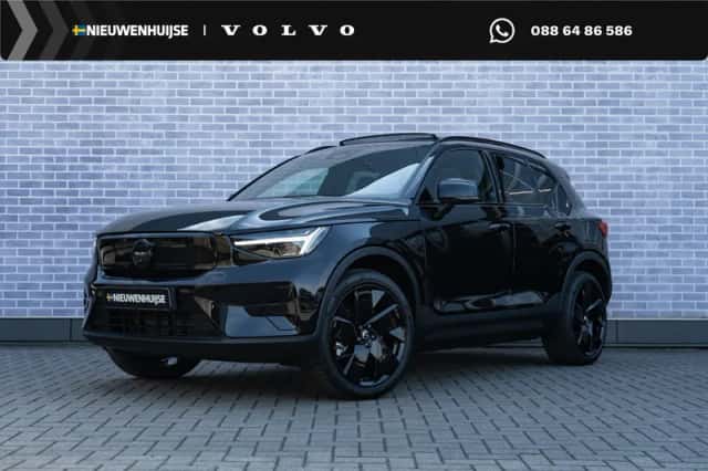 Volvo EX40 (2026) thumbnail 1