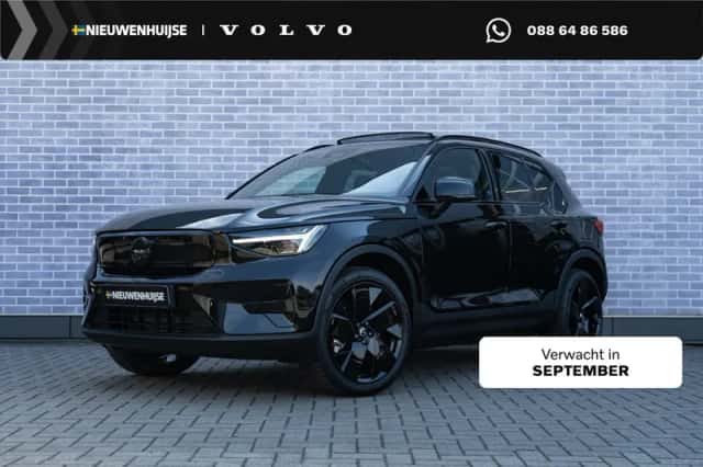 Volvo EX40 (2026) thumbnail 1
