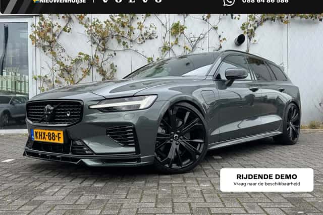 Volvo V60 (2026) thumbnail 1