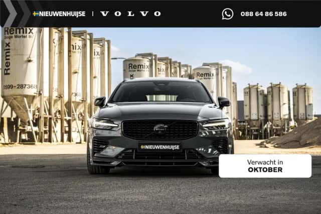 Volvo V60 (2026) thumbnail 1