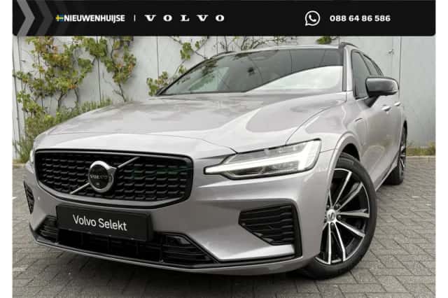 Volvo V60 (2026) thumbnail 1