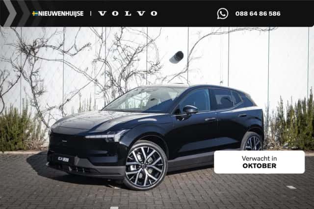 Volvo EX30 (2026) thumbnail 1