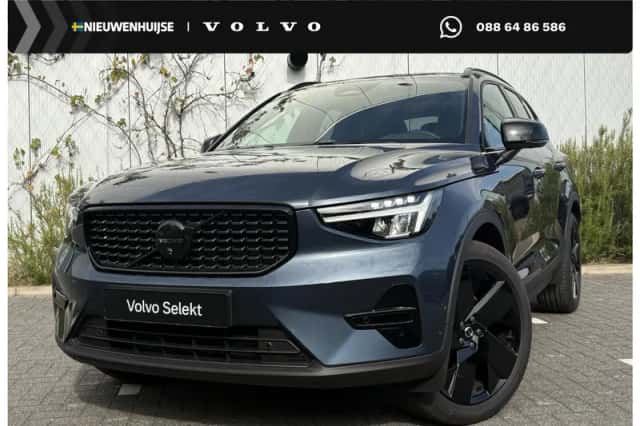 Volvo XC40 (2026) thumbnail 1