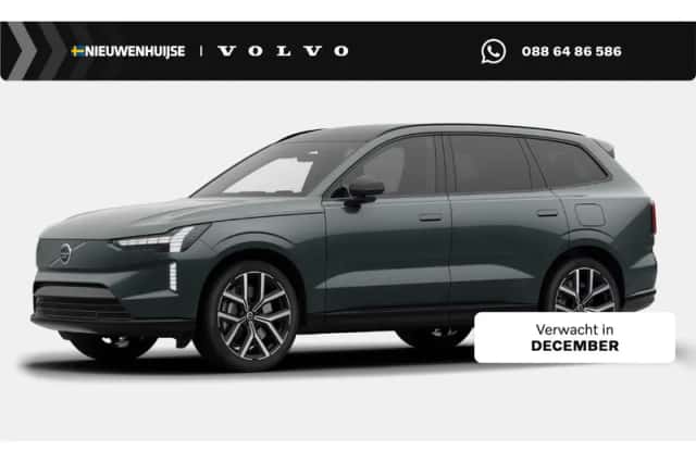 Volvo EX90 (2026) thumbnail 1