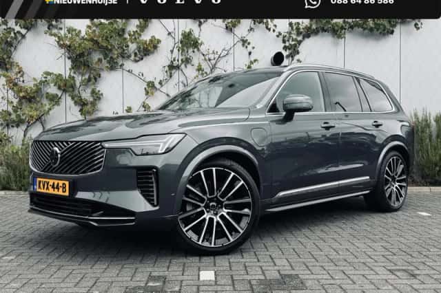 Volvo XC90 (2026) thumbnail 1