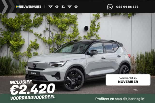 Volvo EX40 (2026) thumbnail 1