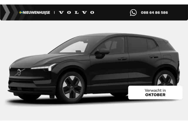 Volvo EX30 (2026) thumbnail 1