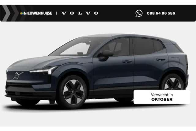 Volvo EX30 (2026) thumbnail 1