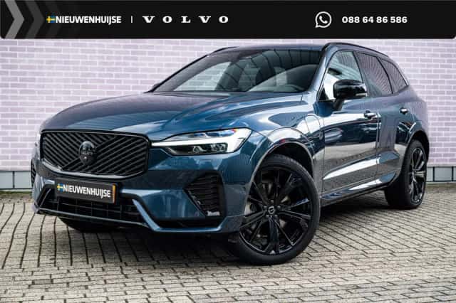 Volvo XC60 (2026) thumbnail 1